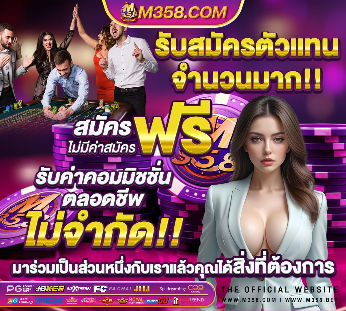 สล็อต เว็บตรง k9win